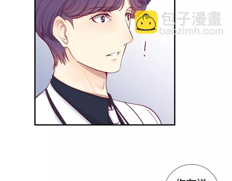 第24话 姐姐90