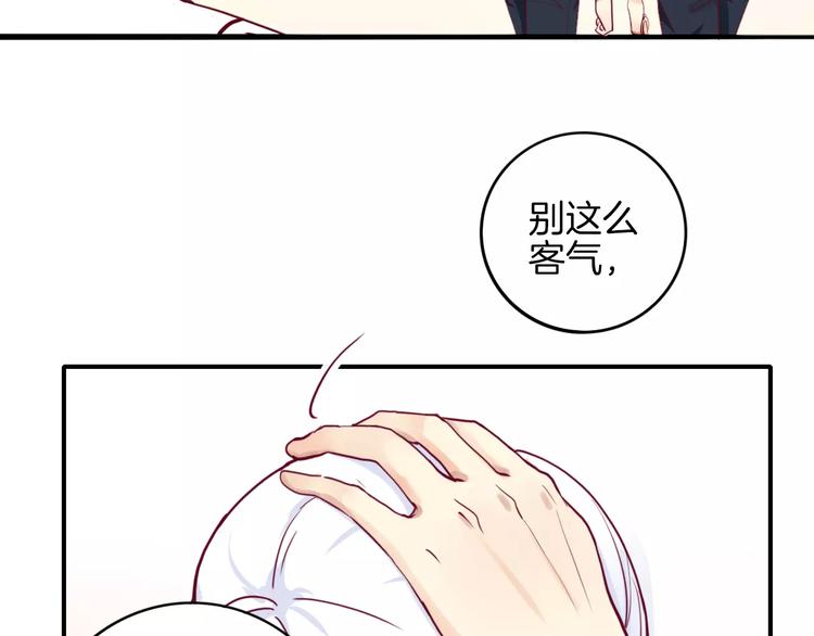 第5话 典大F462