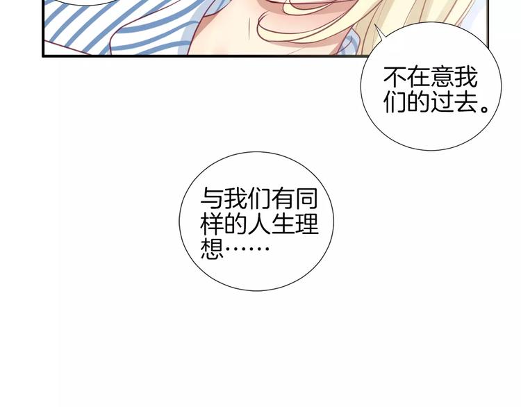第16话 救赎136