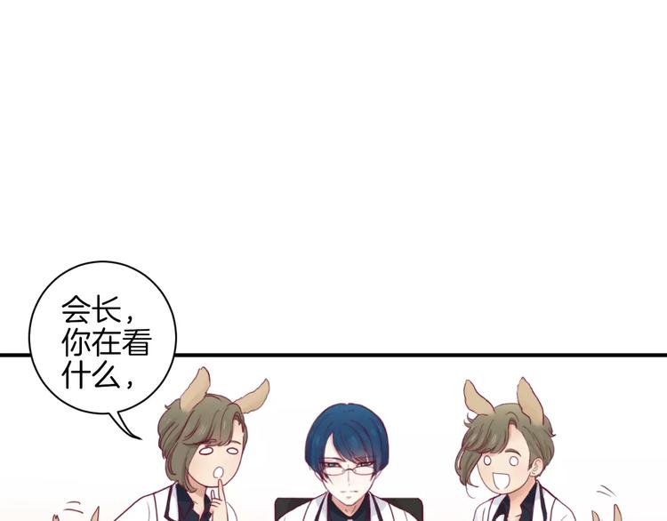 第10话 朋友35