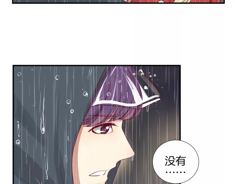 第15话 失踪41
