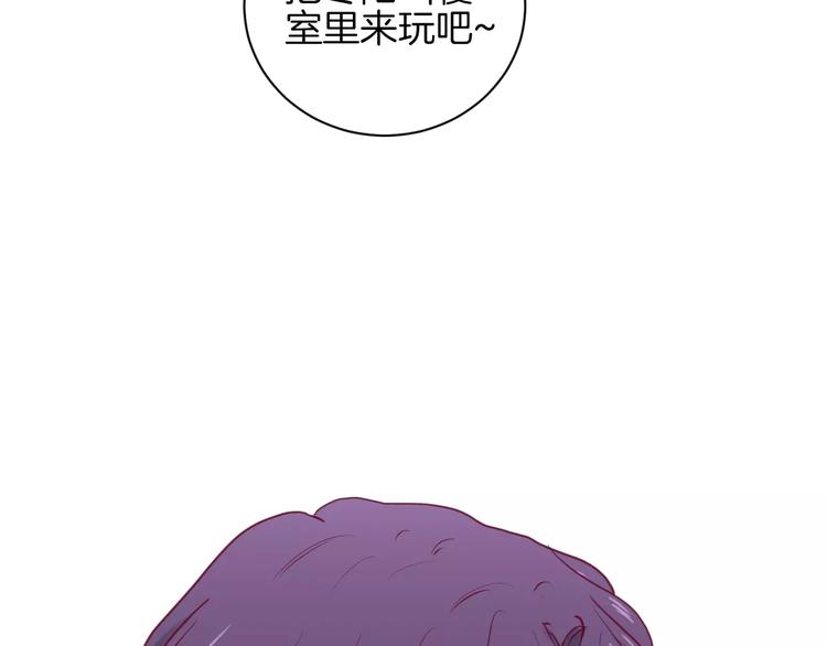 第10话 朋友112