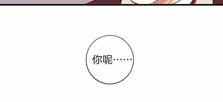 第8话 烟花35