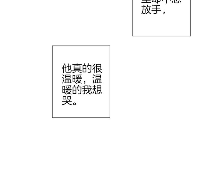 第16话 救赎81