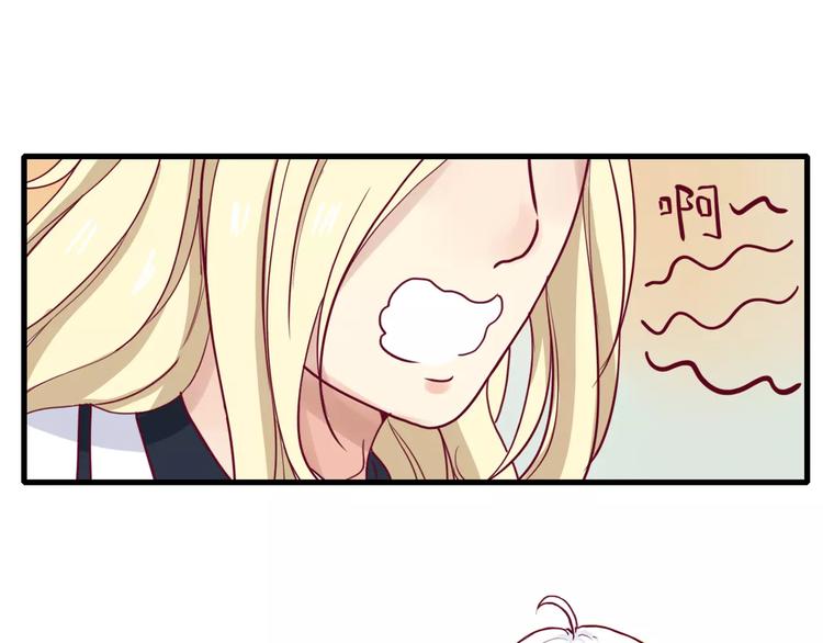 第3+4话 大魔王室友126
