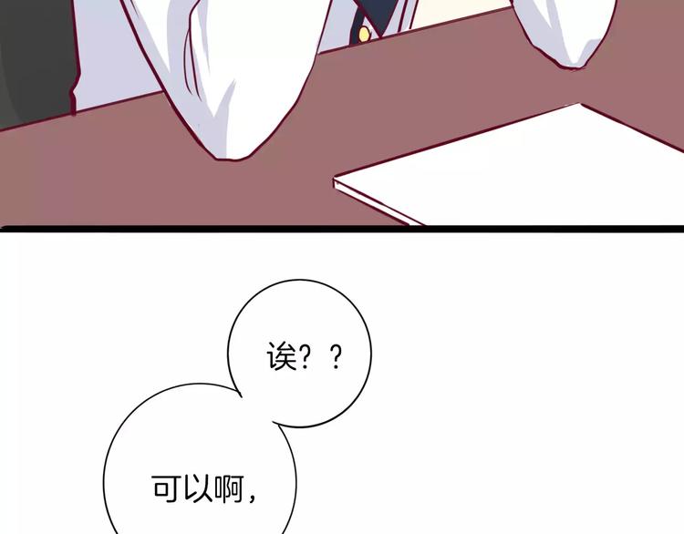 第5话 典大F430
