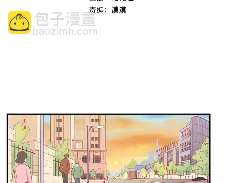 第14话 他说了什么？3