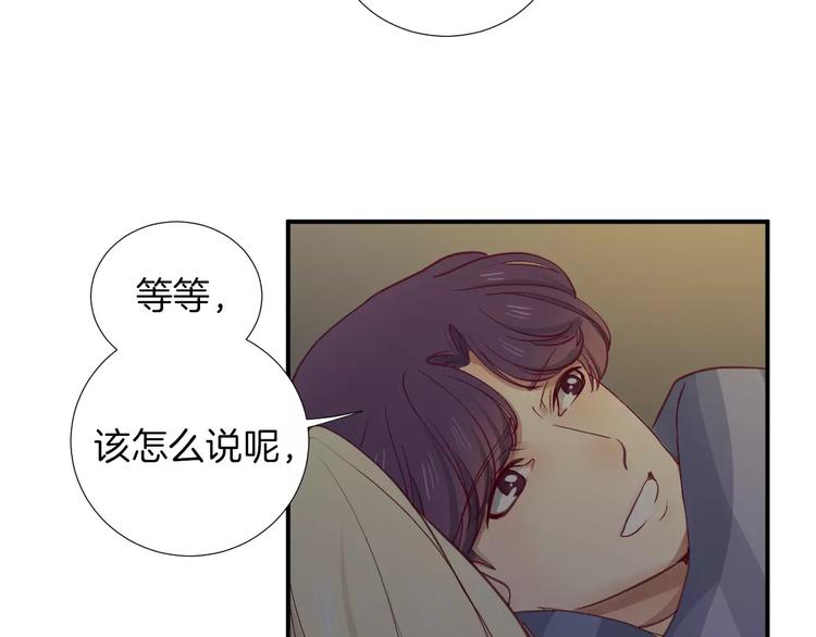 第21话 取暖64
