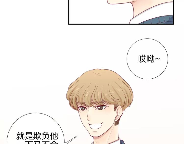 第16话 救赎14