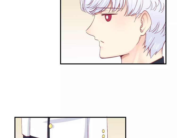 第21话 取暖11