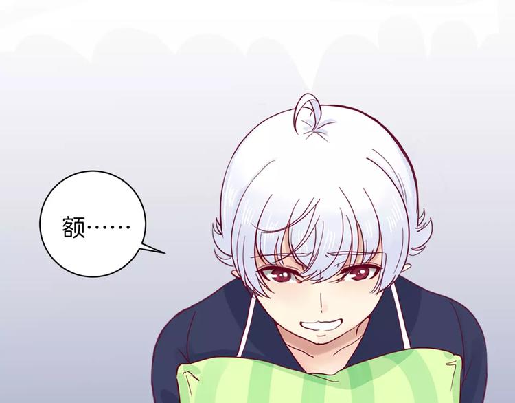第9话 羡慕16