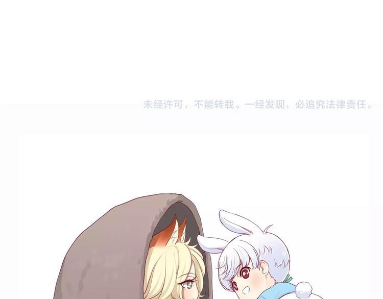第15话 失踪120