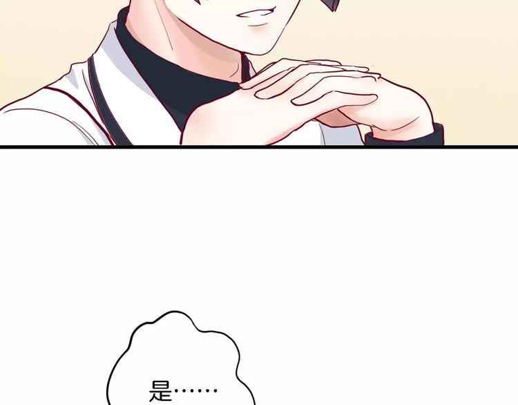 第5话 典大F48