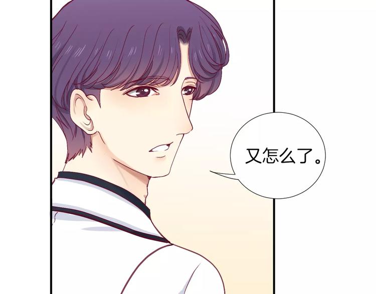 第24话 姐姐31