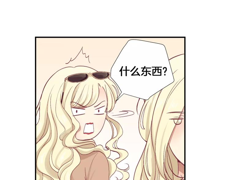 第24话 姐姐57