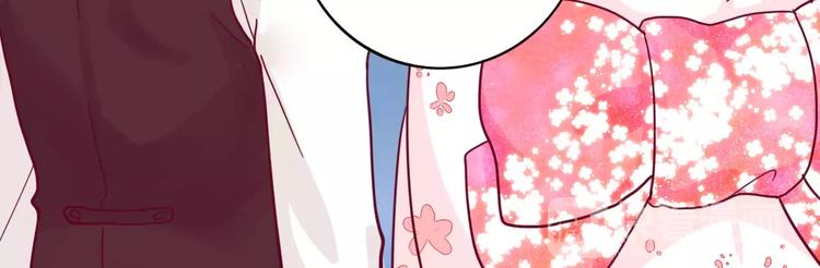 第7话 大胃王比赛82