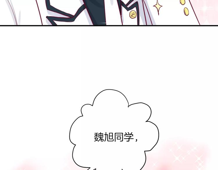 第10话 朋友74