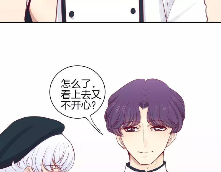 第13话 忽冷忽热的室友52