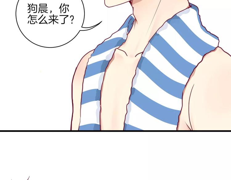 第11话 好朋友16