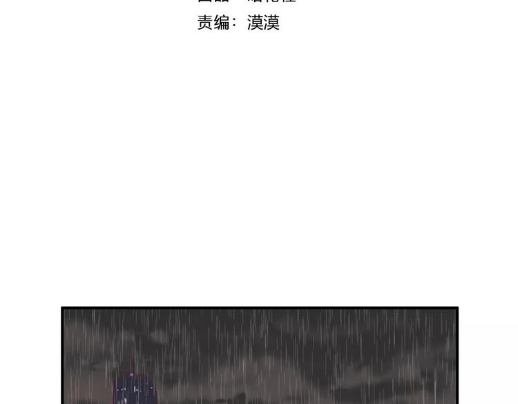 第17话 哥哥3