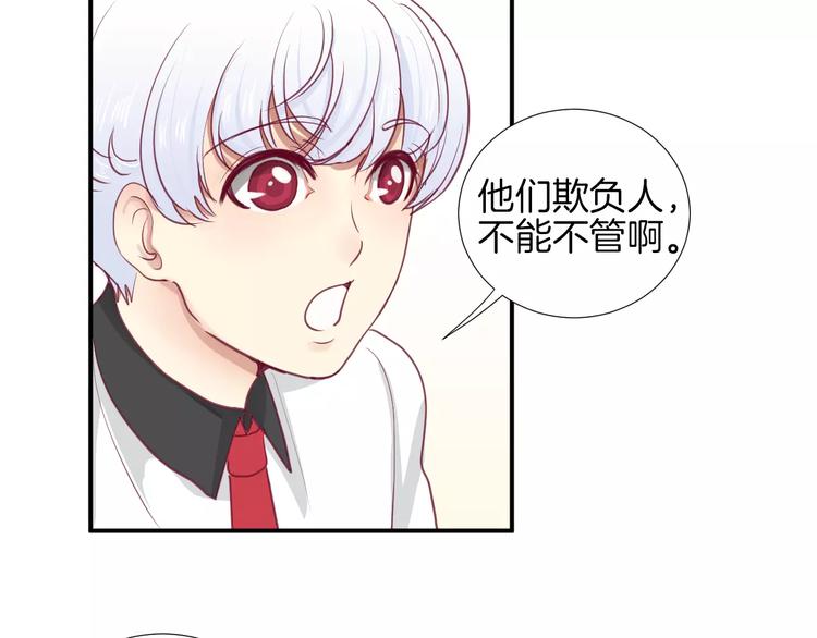 第15话 失踪107