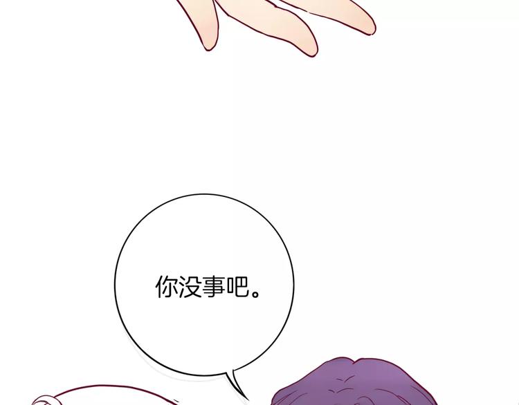 第7话 大胃王比赛37
