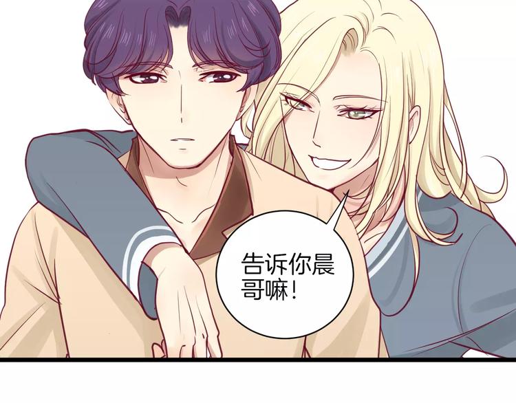 第10话 朋友104