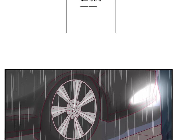 第14话 他说了什么？96