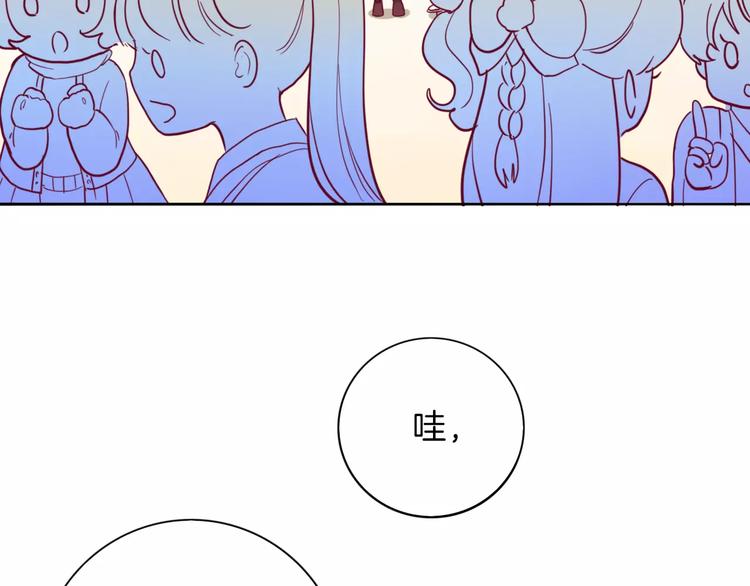 第7话 大胃王比赛16