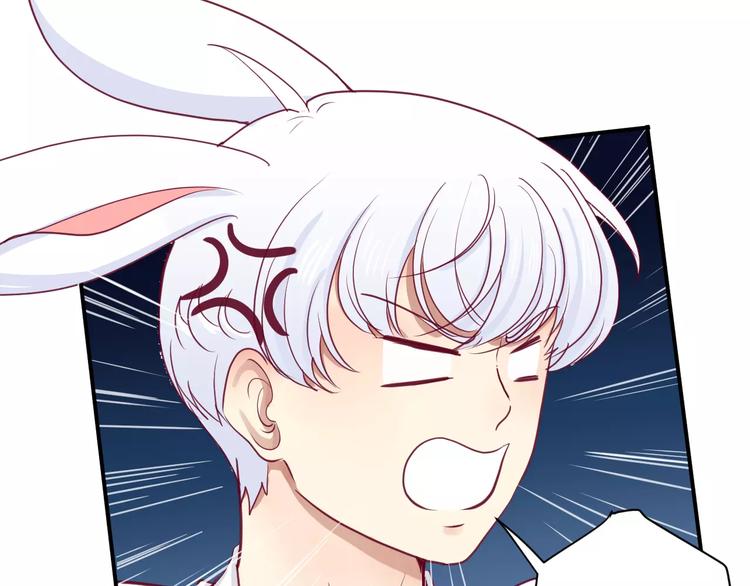 第11话 好朋友66