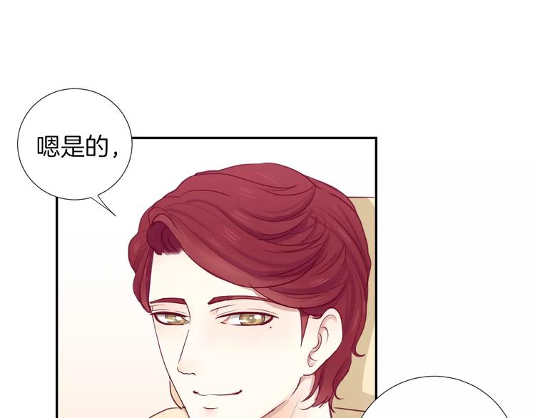 第17话 哥哥77
