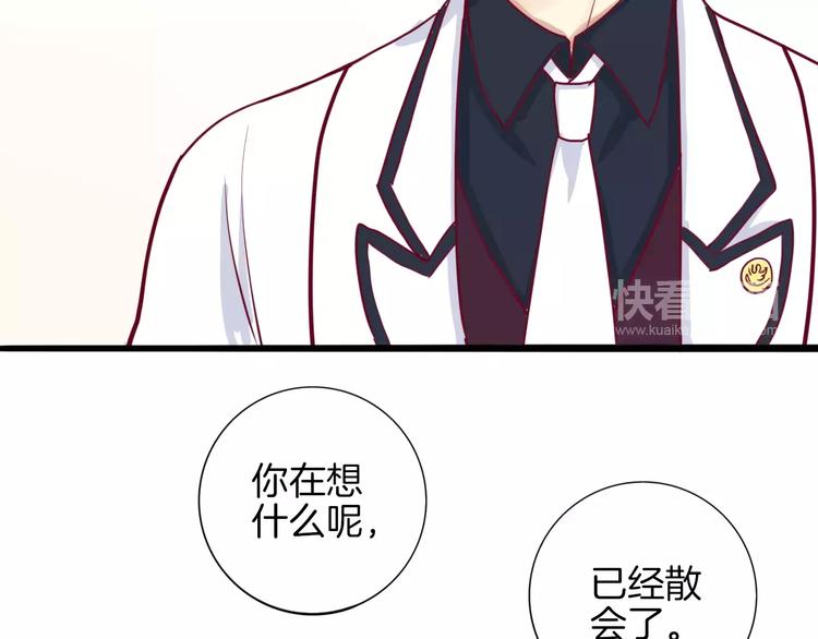 第5话 典大F438