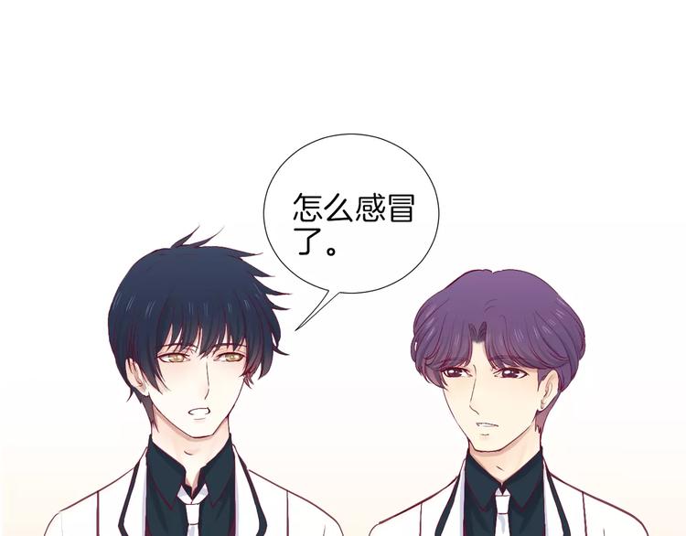 第22话 一起吃饭吧63