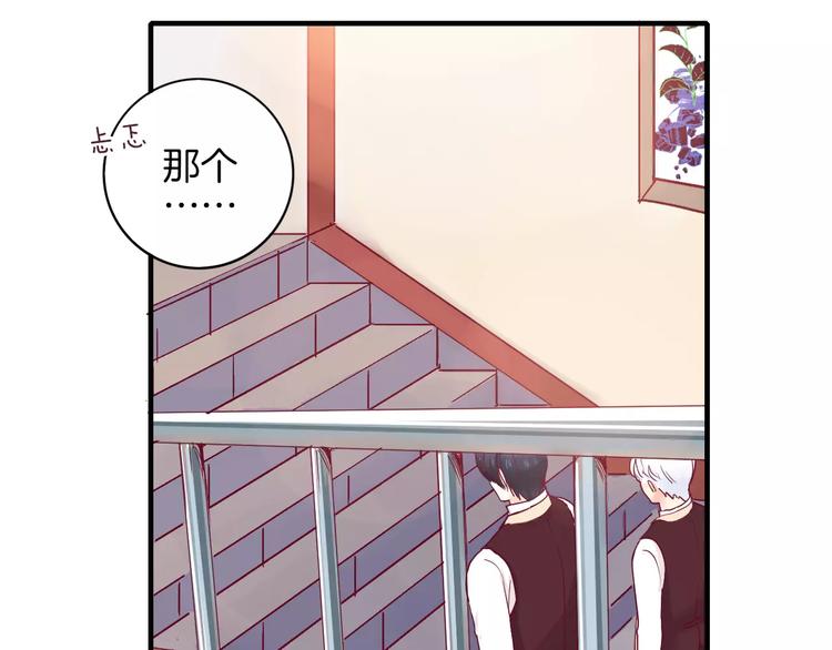 第8话 烟花31