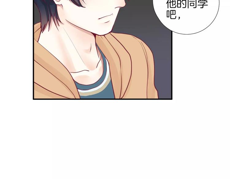 第18话 不要再见他了31