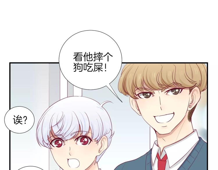 第16话 救赎7