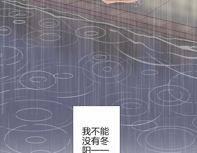 第15话 失踪61