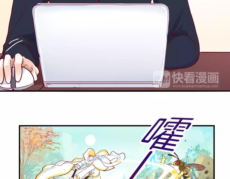 第5话 典大F474
