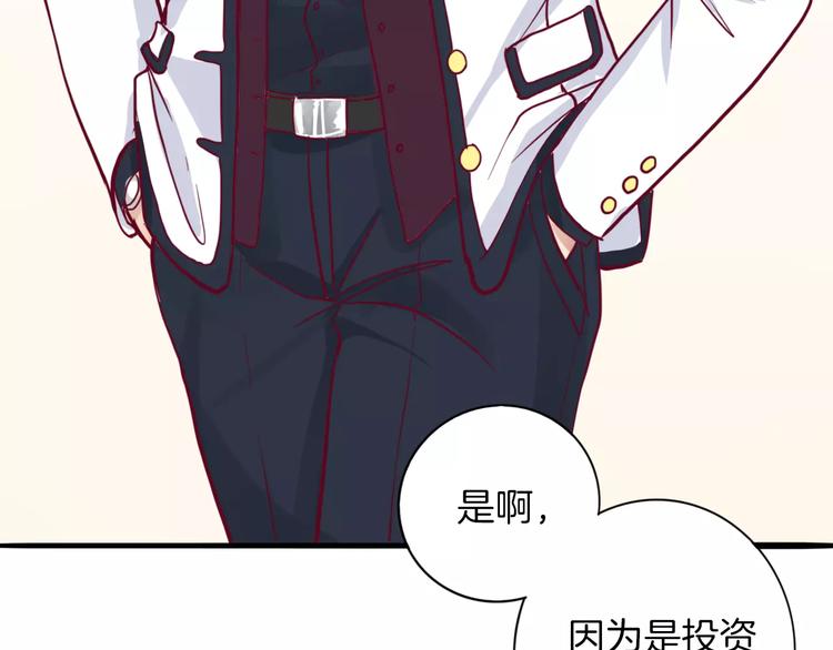 第5话 典大F425