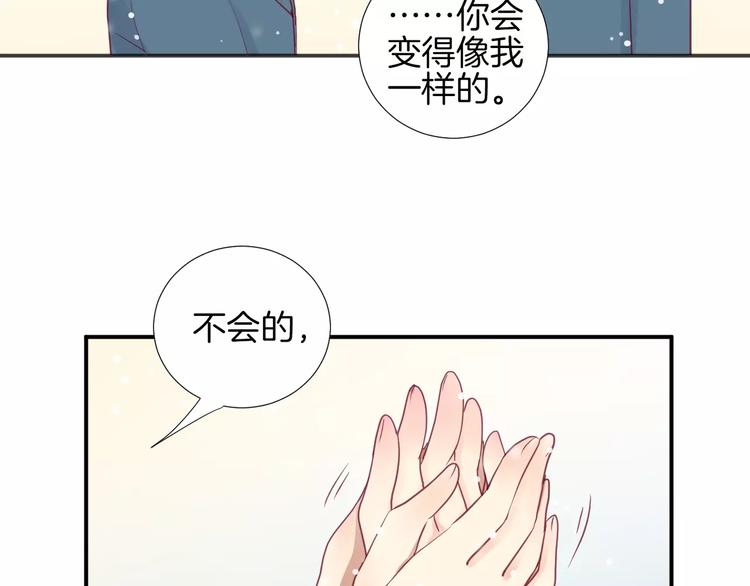 第16话 救赎77