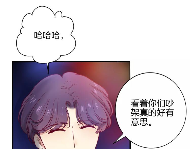 第8话 烟花107