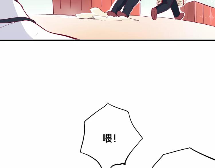 第6话 游园会131
