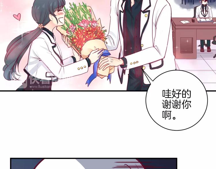 第10话 朋友77