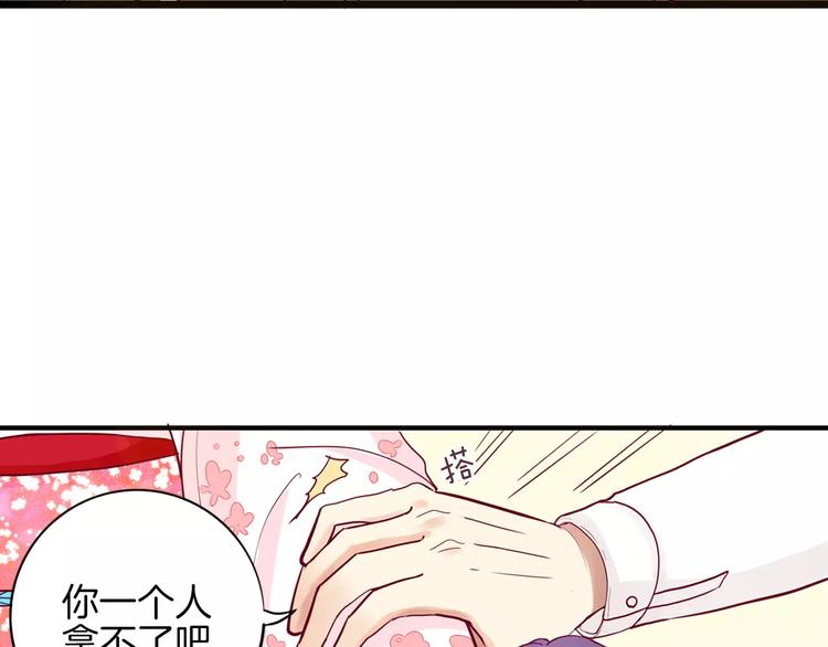 第8话 烟花12