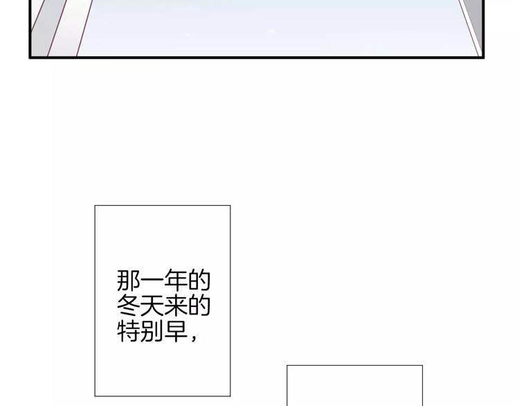 第16话 救赎39