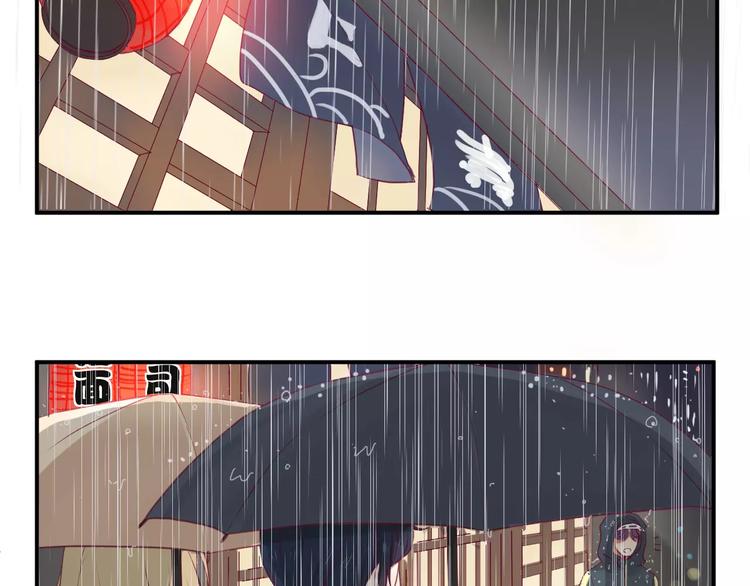 第15话 失踪37
