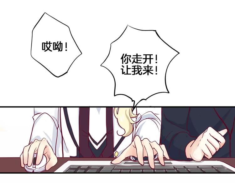 第5话 典大F4110