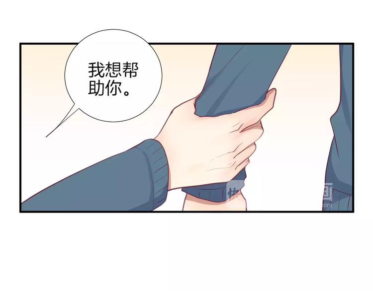 第16话 救赎53