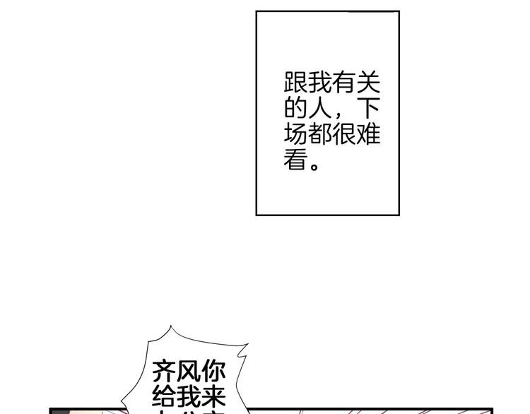 第15话 失踪100