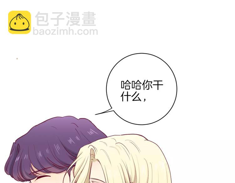 第10话 朋友105